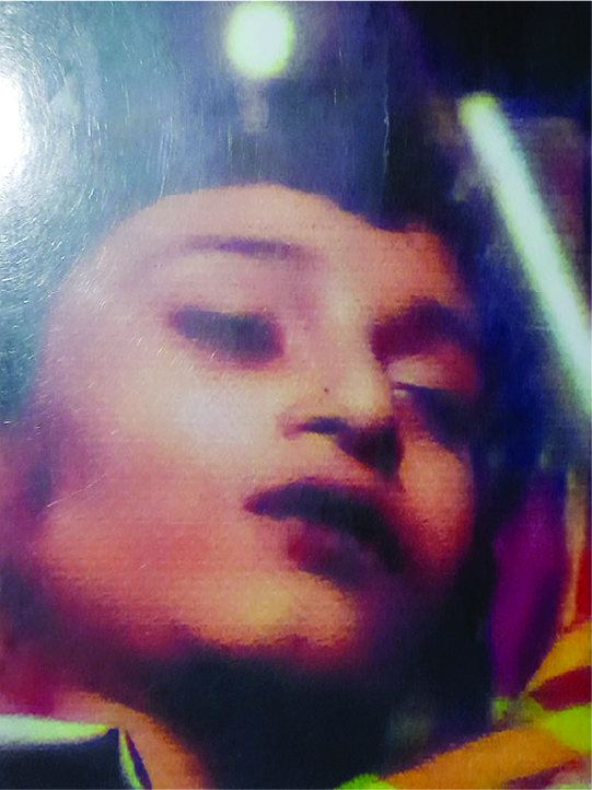 Photo of মো: সাব্বির হোসেন